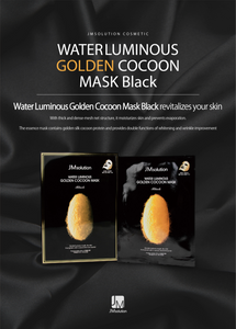 JM Solution - Water Luminous Golden Cocoon Mask Black 水光黄金蚕丝蛋白精华提亮保湿面膜 一盒10片